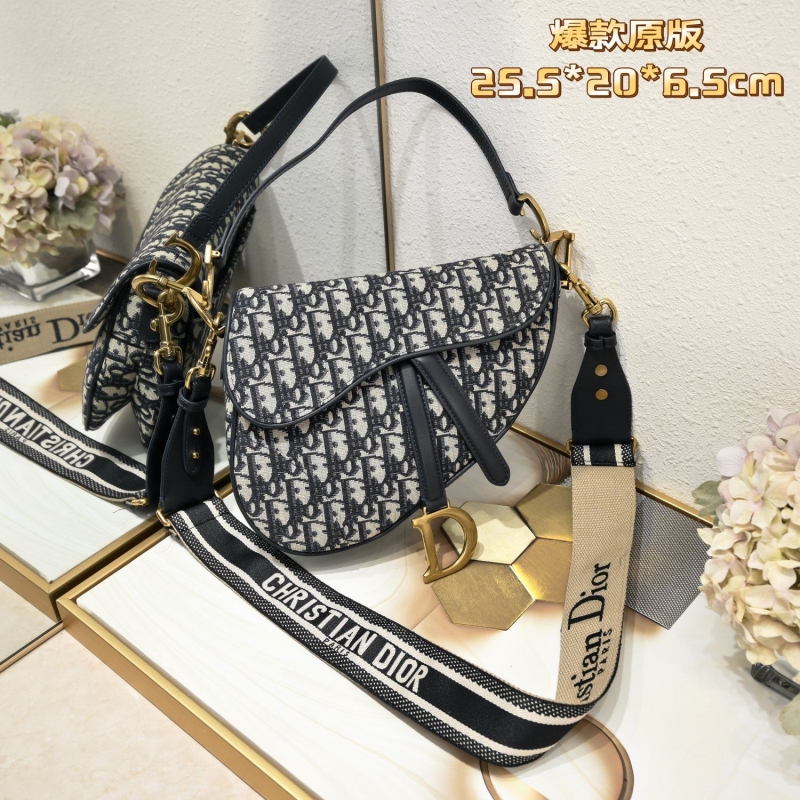 D*or saddle bags